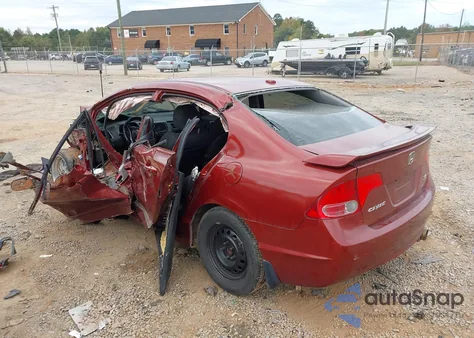 2008 Honda Civic Si/Si Mugen z USA, uszkodzony, nr VIN 2HGFA55588H707607